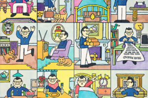 Little Computer People