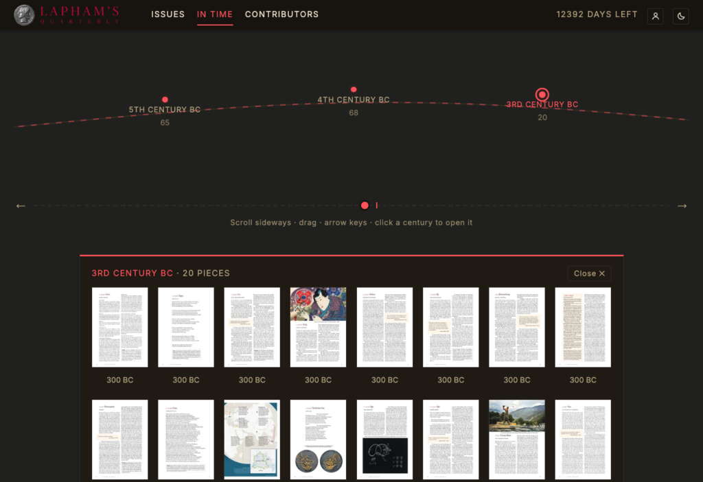 Screenshot of the timeline tool.
